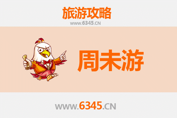 铜川耀州周末游攻略：探索药王故里与千年瓷都的慢旅行