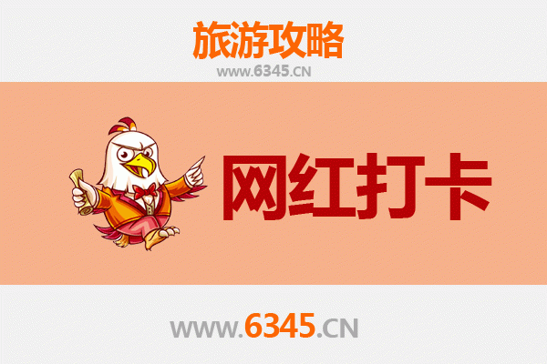 铜川耀州网红打卡地全攻略：穿越千年瓷都，邂逅文艺新地标