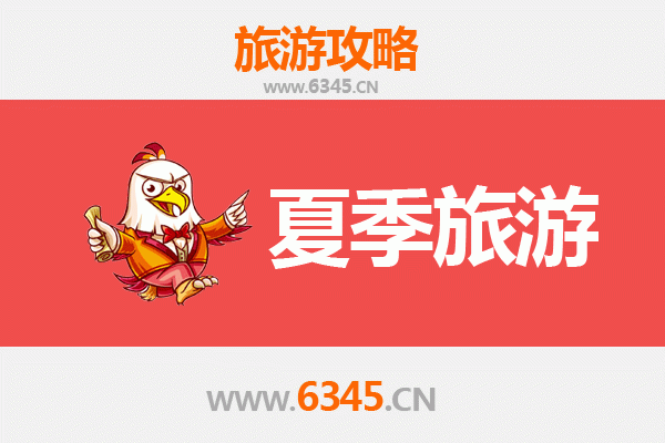 铜川耀州夏季避暑全攻略：探索历史与自然的清凉之旅
