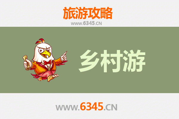 铜川耀州乡村旅游精品线路：探寻渭北民俗与自然风光之旅